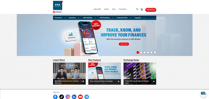 ABA銀行（カンボジア）